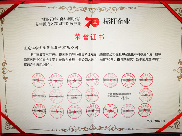 j9.com-(中国区)九游会j9官方网站