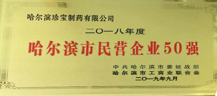 j9.com-(中国区)九游会j9官方网站