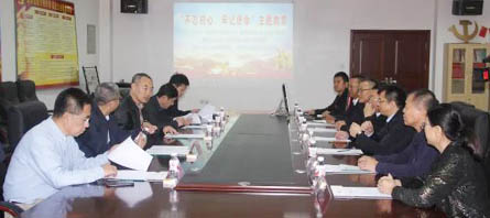 j9.com-(中国区)九游会j9官方网站