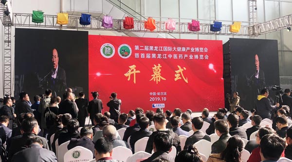 1571793987 j9.com-(中国区)九游会j9官方网站
