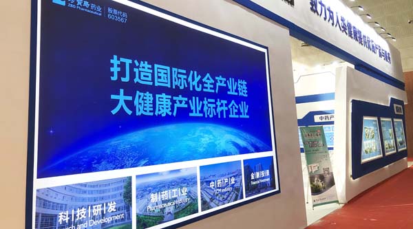 1571794669 j9.com-(中国区)九游会j9官方网站