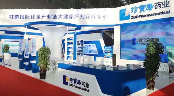 1571794855 j9.com-(中国区)九游会j9官方网站