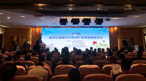 1571795749 j9.com-(中国区)九游会j9官方网站