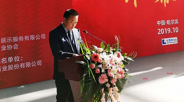 1571798444 j9.com-(中国区)九游会j9官方网站