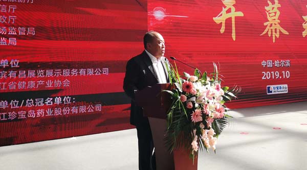1571798494 j9.com-(中国区)九游会j9官方网站