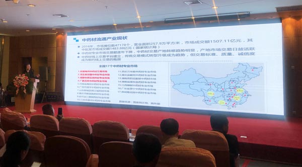 1571799020 j9.com-(中国区)九游会j9官方网站