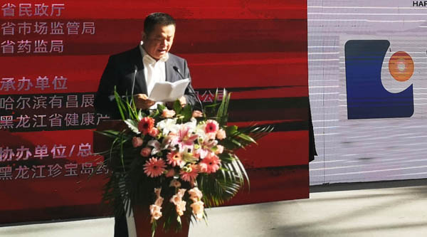 1571801316 j9.com-(中国区)九游会j9官方网站