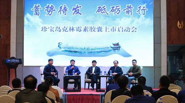 1572586529 j9.com-(中国区)九游会j9官方网站