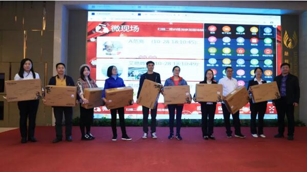 1572589930 j9.com-(中国区)九游会j9官方网站