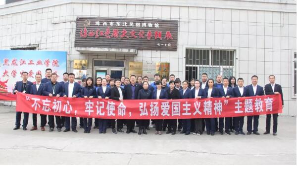 j9.com-(中国区)九游会j9官方网站