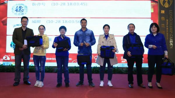 1572593059 j9.com-(中国区)九游会j9官方网站