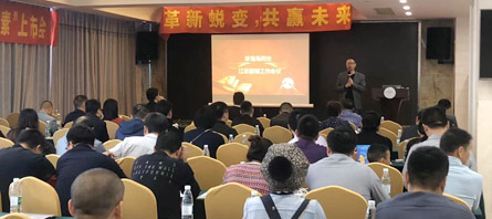 j9.com-(中国区)九游会j9官方网站