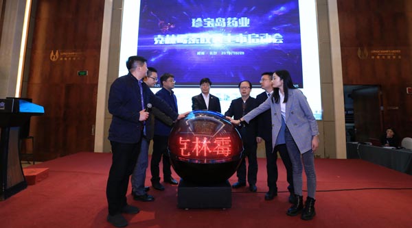 1572594792 j9.com-(中国区)九游会j9官方网站