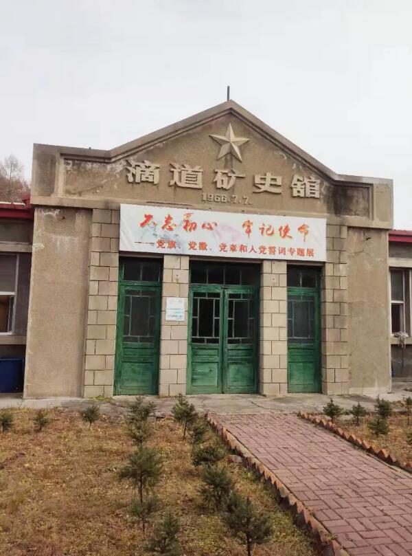 j9.com-(中国区)九游会j9官方网站
