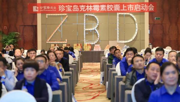 1572596239 j9.com-(中国区)九游会j9官方网站