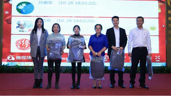 1572597465 j9.com-(中国区)九游会j9官方网站