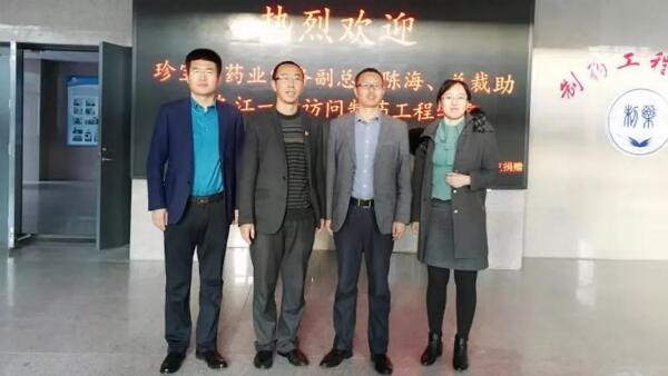 j9.com-(中国区)九游会j9官方网站