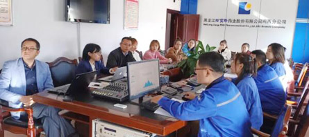 j9.com-(中国区)九游会j9官方网站