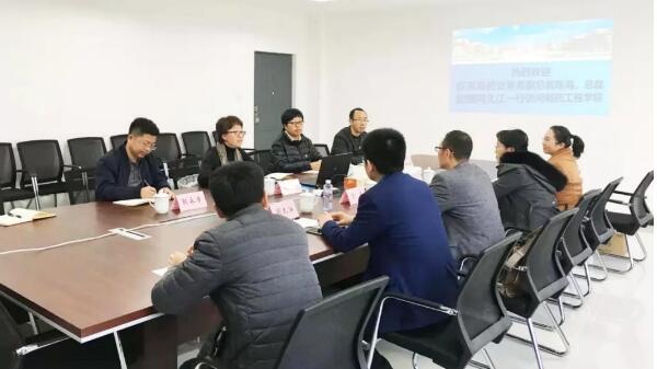j9.com-(中国区)九游会j9官方网站
