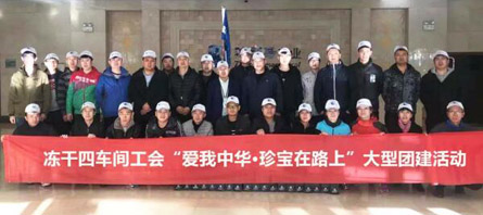 j9.com-(中国区)九游会j9官方网站
