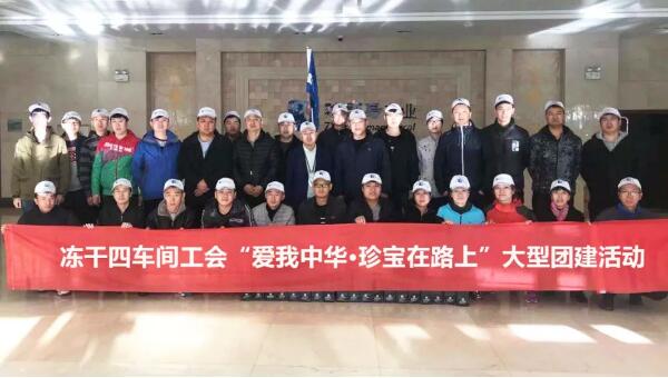 1573183367 j9.com-(中国区)九游会j9官方网站