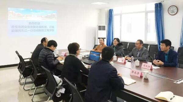 j9.com-(中国区)九游会j9官方网站