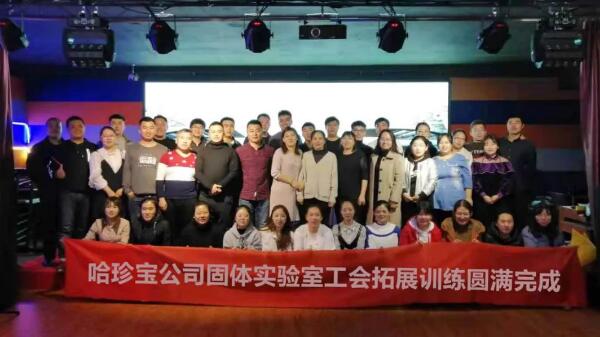 j9.com-(中国区)九游会j9官方网站