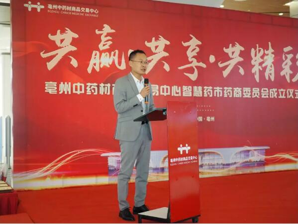 1574223851 j9.com-(中国区)九游会j9官方网站