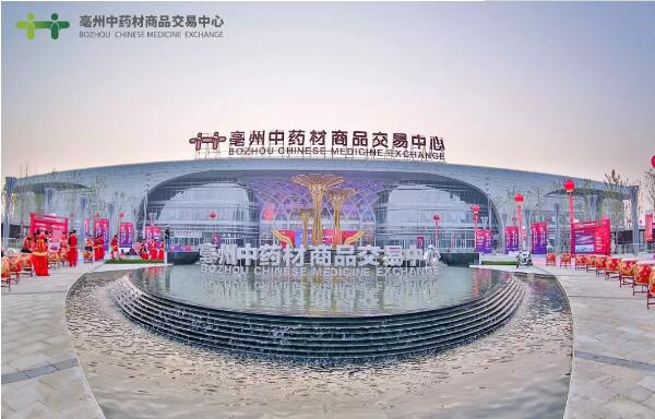 1574226146 j9.com-(中国区)九游会j9官方网站