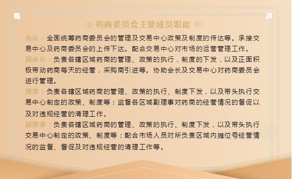 1574227196 j9.com-(中国区)九游会j9官方网站