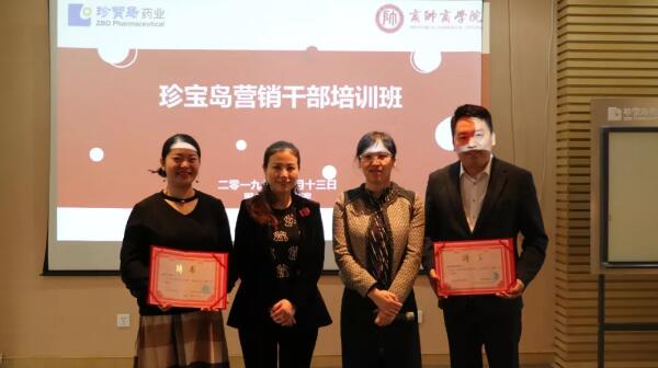 j9.com-(中国区)九游会j9官方网站
