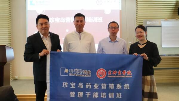 j9.com-(中国区)九游会j9官方网站