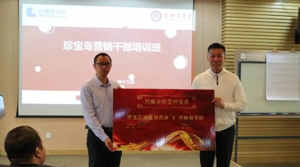 j9.com-(中国区)九游会j9官方网站