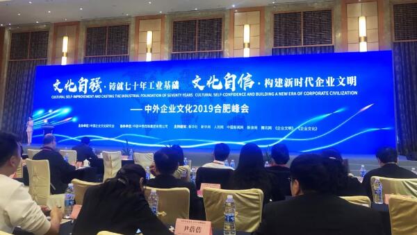 1574653668 j9.com-(中国区)九游会j9官方网站
