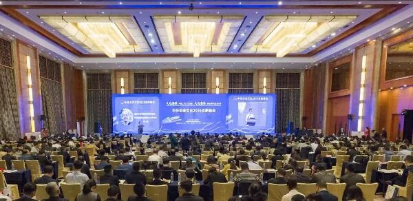 1574656921 j9.com-(中国区)九游会j9官方网站