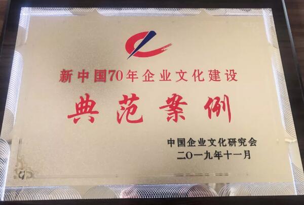 1574658512 j9.com-(中国区)九游会j9官方网站