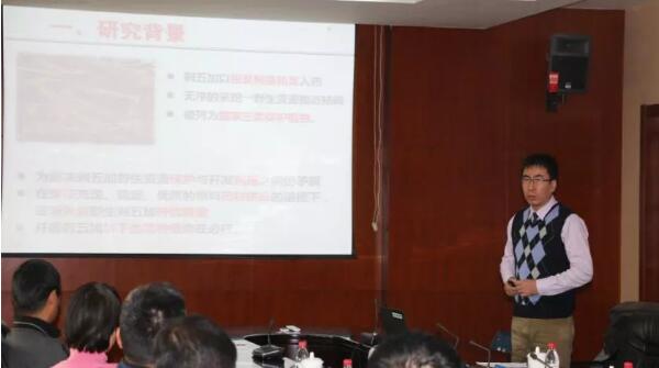 1576482425 j9.com-(中国区)九游会j9官方网站