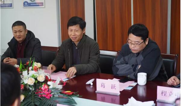 j9.com-(中国区)九游会j9官方网站