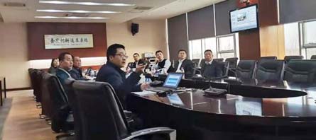 j9.com-(中国区)九游会j9官方网站