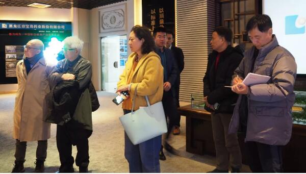 1576486097 j9.com-(中国区)九游会j9官方网站