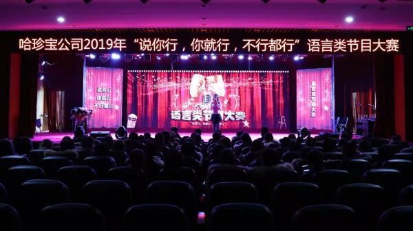 j9.com-(中国区)九游会j9官方网站