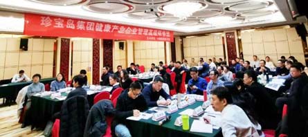 j9.com-(中国区)九游会j9官方网站