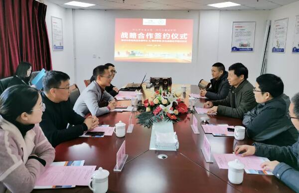 j9.com-(中国区)九游会j9官方网站