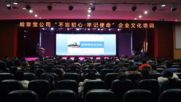 j9.com-(中国区)九游会j9官方网站