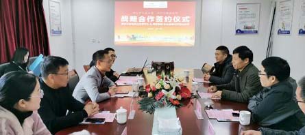 j9.com-(中国区)九游会j9官方网站