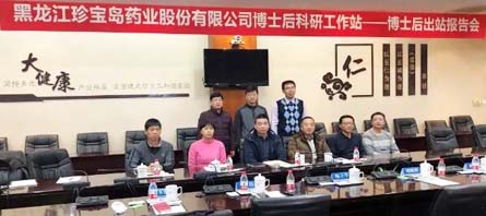 j9.com-(中国区)九游会j9官方网站