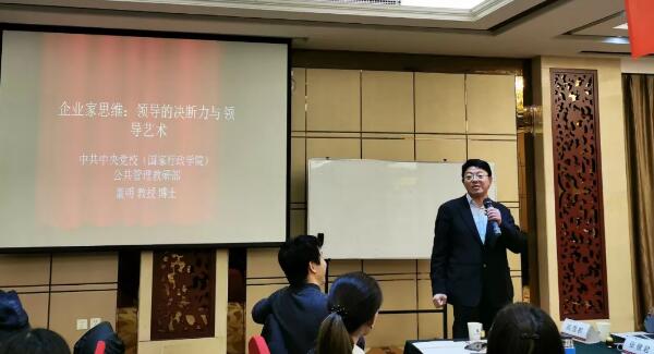 j9.com-(中国区)九游会j9官方网站