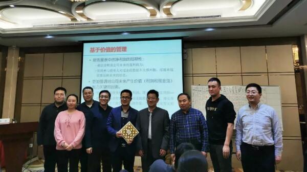 j9.com-(中国区)九游会j9官方网站