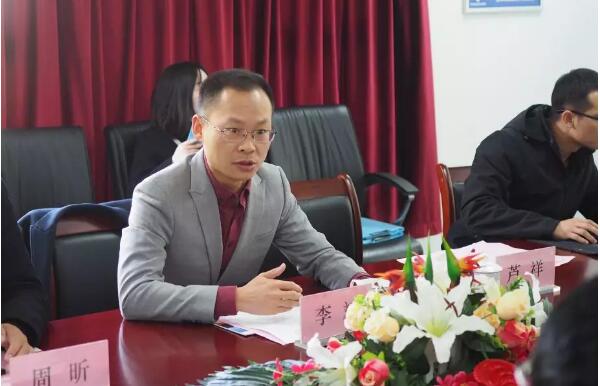 j9.com-(中国区)九游会j9官方网站