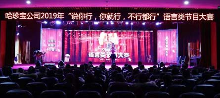 j9.com-(中国区)九游会j9官方网站